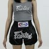 Muay Thai Shorts Fairtex "WOMENS CUT COLLECTION" Muay Thai Kickboxing Shorts - BS201