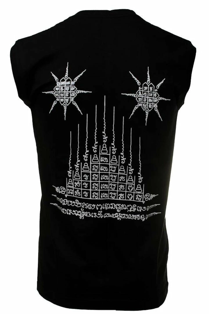 Boon Sport "YANT" Sleeveless T-Shirt