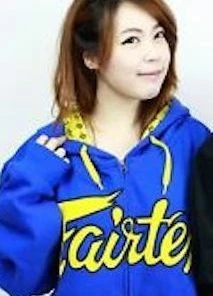 Fairtex Hooded Sweatshirt - Blue & Yellow