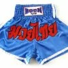 Boon Sport "CLASSIC TRIM" Muay Thai Shorts