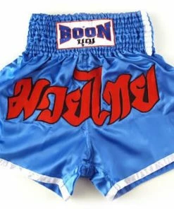 Boon Sport "CLASSIC TRIM" Muay Thai Shorts