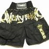 TOP KING K-1 BOXING TRUNKS - TKKBT-022