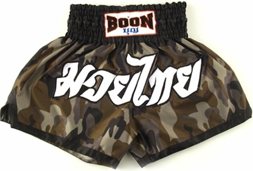 Boon Sport "CAMOUFLAGE" Muay Thai Shorts - MT09