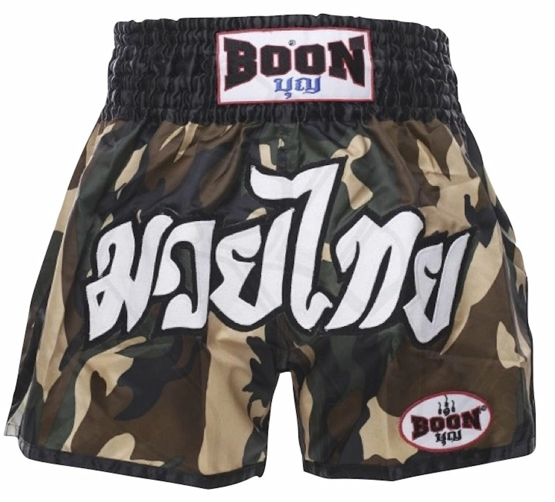 Boon Sport "CAMOUFLAGE" Muay Thai Shorts - MT09