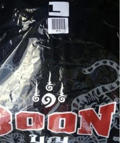 Boon Sport "TIGER SAK TATTOO" Hoodie Apparel