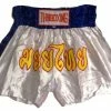 MUAY KICKBOXING "THAI BOXING" SHORTS TBS-WHITE W/ BLUE STRIPES Apparel