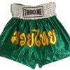 MUAY "THAI BOXING" Brand Shorts - Green & White Color