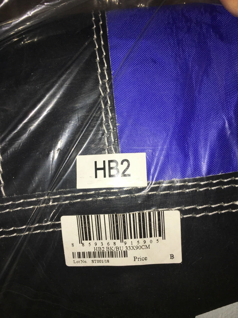 Punching Bags Fairtex Classic Heavy Bag - HB2 (UnFilled) - Martial Arts And Boxing Training