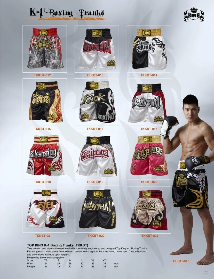 TOP KING K-1 BOXING TRUNKS - TKKBT-022