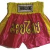 Muay Thai Shorts Muay "THAI BOXING" Brand Shorts - Pink Color