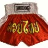 MUAY KICKBOXING "THAI BOXING" SHORTS TBS-RED W/ WHITE STRIPES