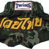 Twins Special "CAMOUFLAGE" Muay Thai Kickboxing Shorts - TBS-34