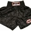 BOON SPORT MMA RETRO SHORTS - MT01
