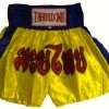 MUAY KICKBOXING "THAI BOXING" SHORTS -TBS-YELLOW/BLUE