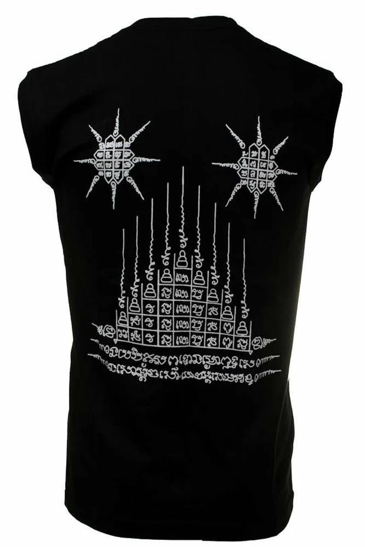 Boon Sport "YANT" Sleeveless T-Shirt