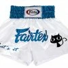 Muay Thai Shorts Fairtex "CAT" Kids Muay Thai Kickboxing Shorts - BS0662