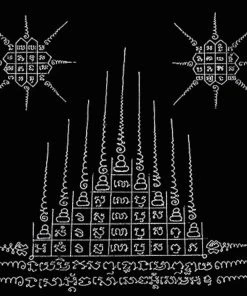 Boon Sport "YANT" Sleeveless T-Shirt